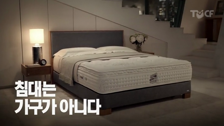 거인광고 이미지