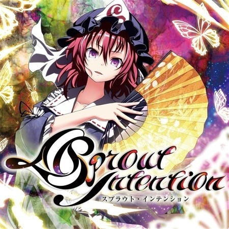  EastNewSound - Sprout Intention