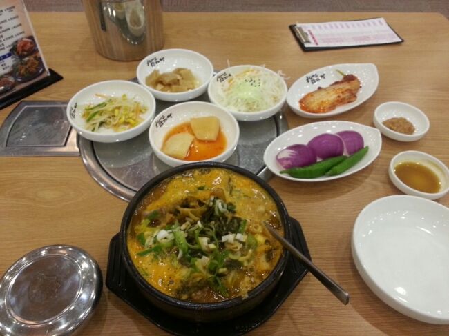  식이 저녁식사 ㅎ