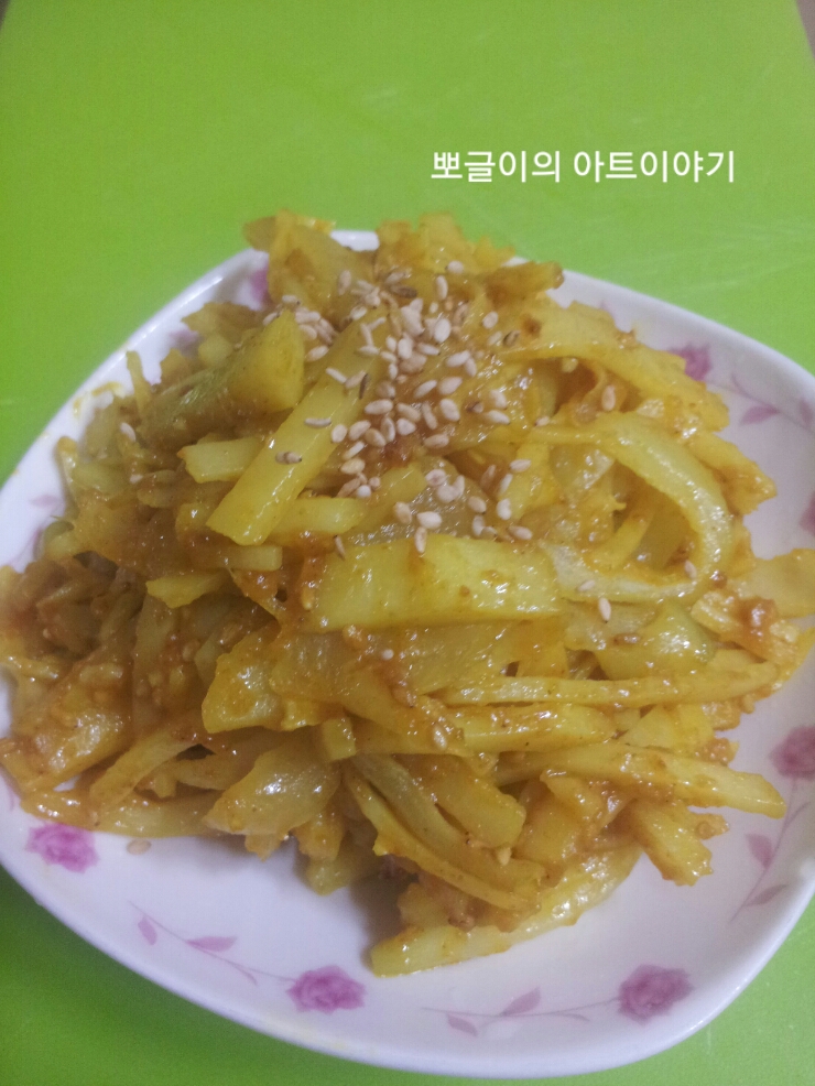  카레요리/감자요리/카레감자볶음