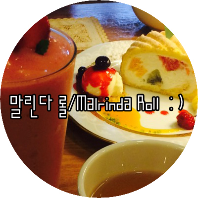 [부산 서면 디저트카페]말린다 롤/Malrinda Roll