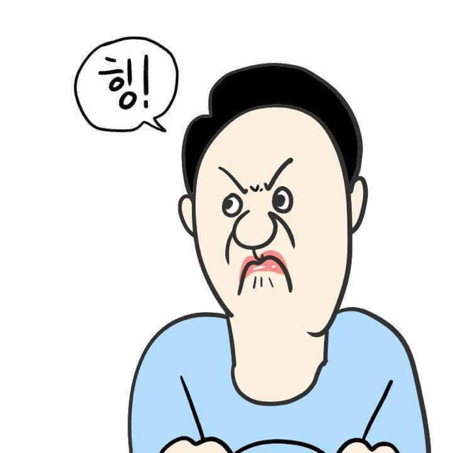 마라탠쿵 이미지