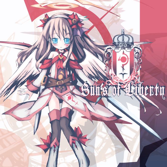  Rigel Theatre - Sun's of Liberty