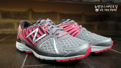 M1260sb5 best sale