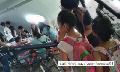 한강 별 헤는 밤/ 별보기 체험교실/ 뚝섬한강공원 자벌레/ 한강몽땅