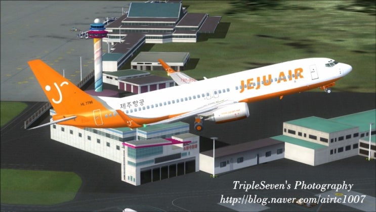  인천공항 출사 공지