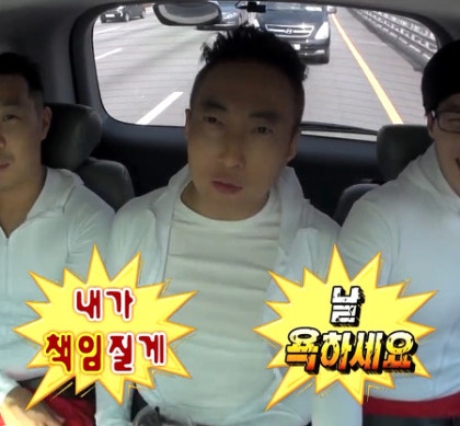 움짤모음/짤방모음/웃긴짤방/카톡짤/웃긴짤/무한도전짤방/포스팅짤 : 네이버 블로그