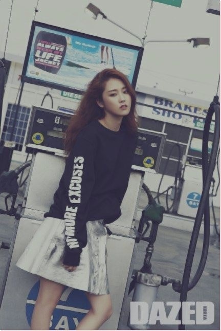 핫이슈끌고다닌 포미닛