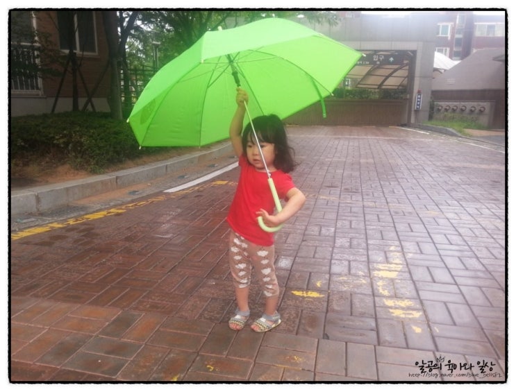 비오는 날 우산써보기^^