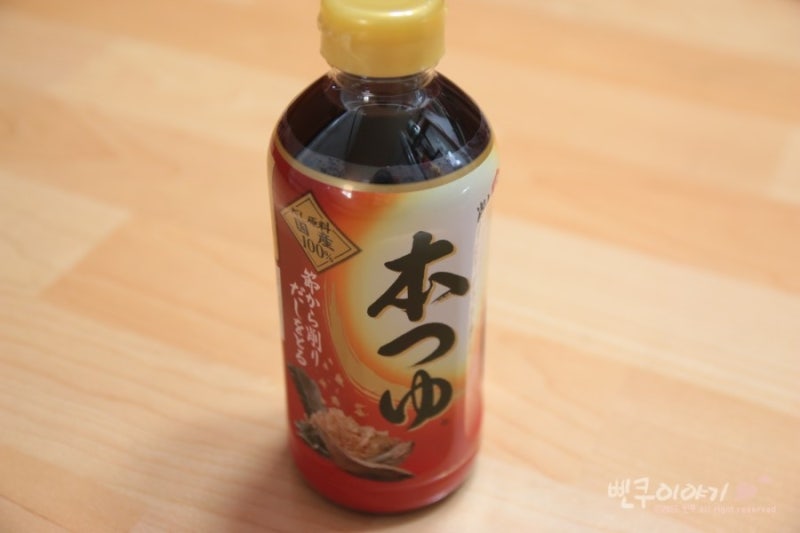혼쯔유 메밀소바 만들기~*