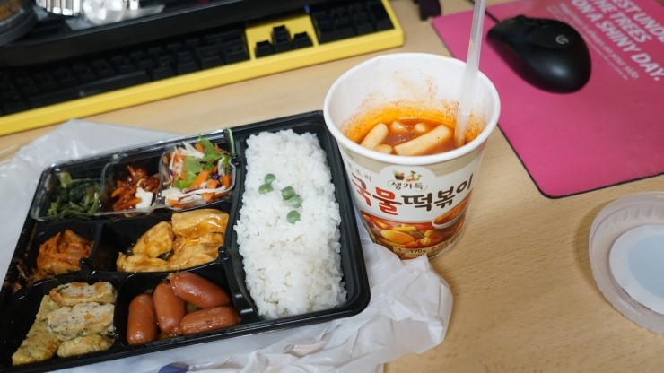   오늘 아침밥은 이걸로