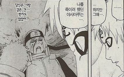 theqoo inserted image