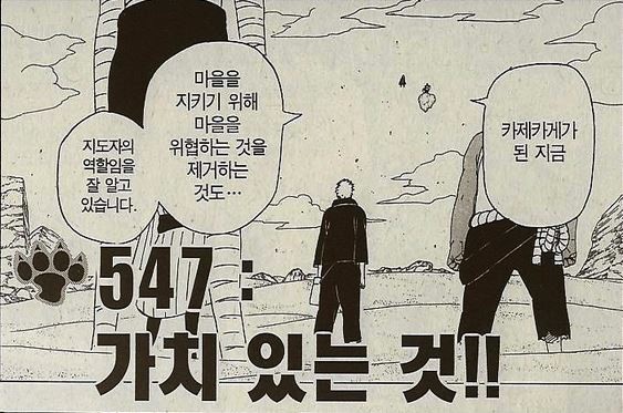 theqoo inserted image