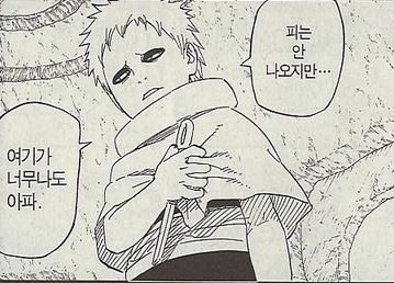 theqoo inserted image