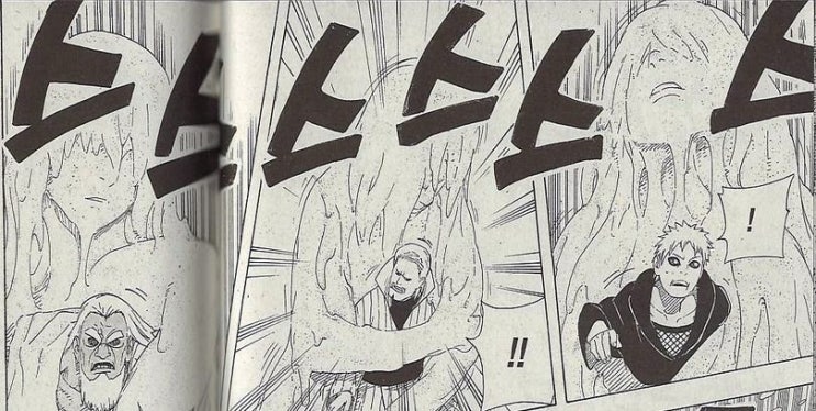 theqoo inserted image