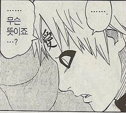 theqoo inserted image