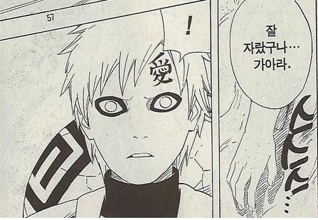 theqoo inserted image