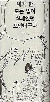 theqoo inserted image