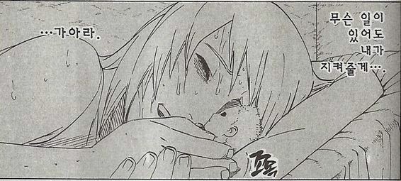 theqoo inserted image