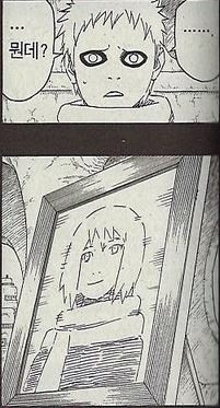 theqoo inserted image