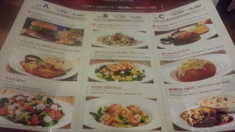  [T.G.I]TGI FRIDAY'S 노원롯데점