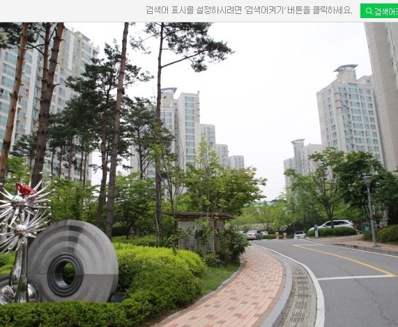 청덕동 물푸레마을 7단지아파트 안내