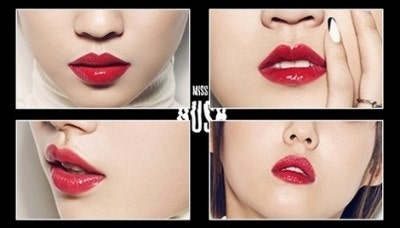 미쓰에이 다른 남자 말고 너, 당당한 고백! 쿨내난다~