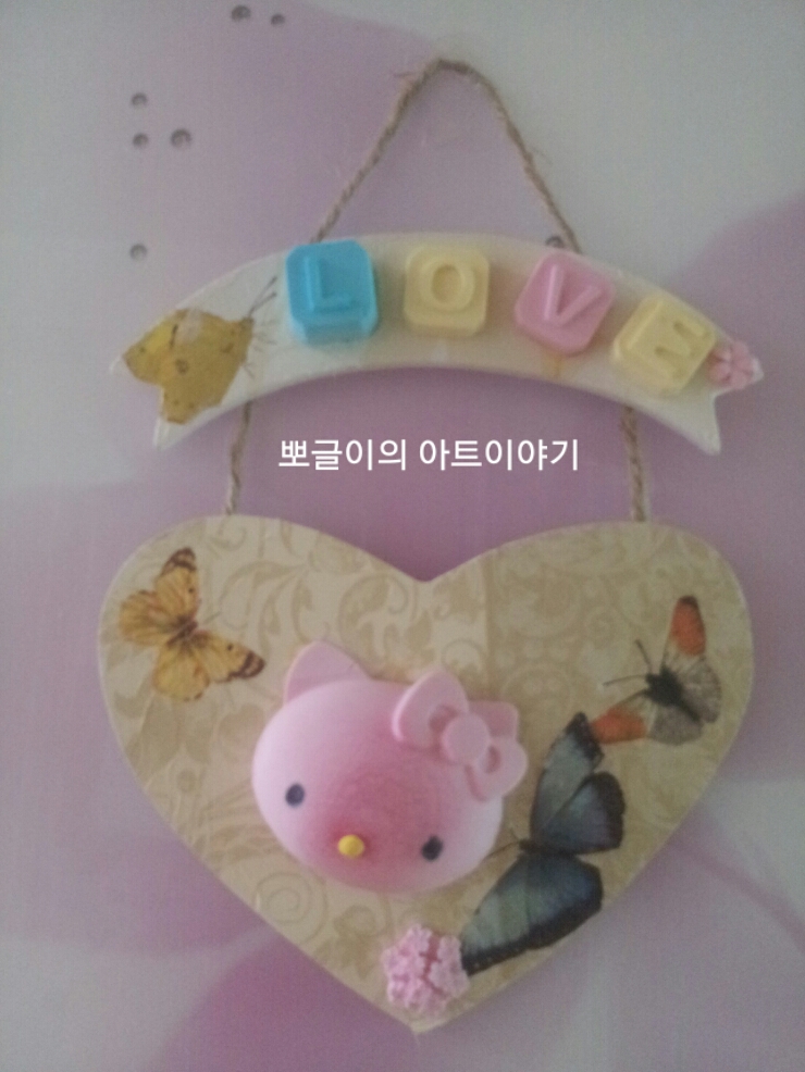  냅킨과 석고방향제