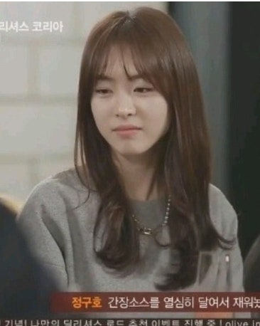갈색 생머리를 가진 연예인
