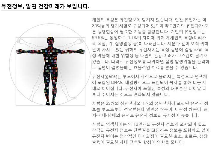 네이버 블로그 naver