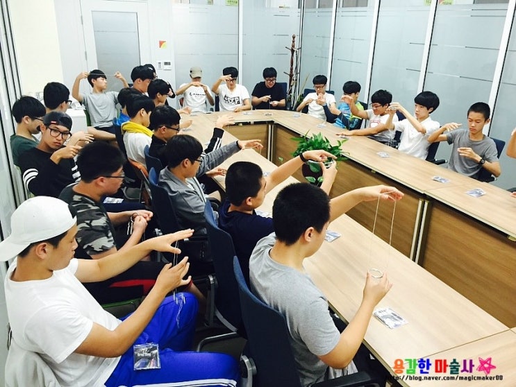 마술직업탐색 ~! 경상북도상주학생수련원 직업탐색프로그램 마술강의!