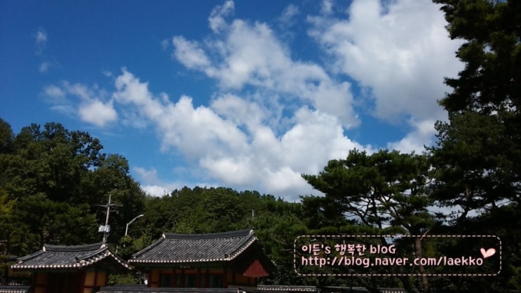  [남양주볼거리]다산유적지/피아노폭포/남양주종합영화촬영소