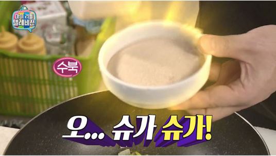 설탕중독질병 지속적인 관리 필요!