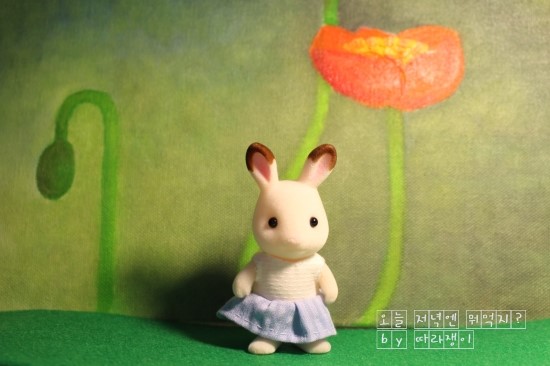  [DIY] 실바니안 어린이 원피스
