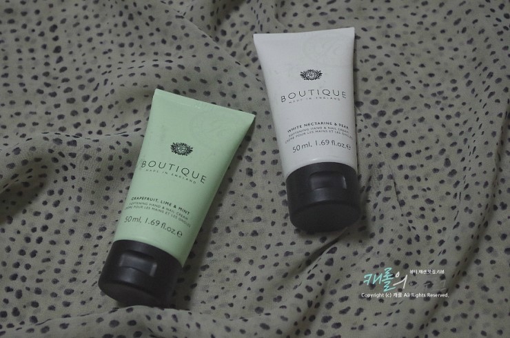 가을겨울 환절기 핸드백 필수품 ! 부티크핸드크림 