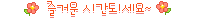  은행동 좀더 편하게 좀더 안전하게 번호키 게이트맨 달자 