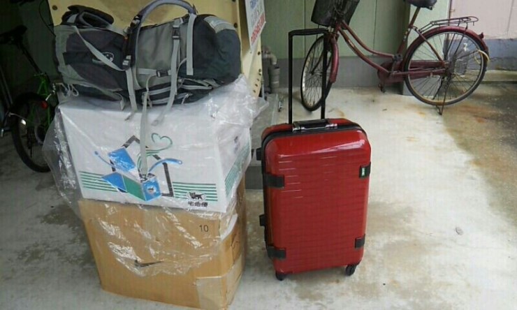 이제 드디어 일본출장마치고 귀국했네요~ ㅎㅎ 