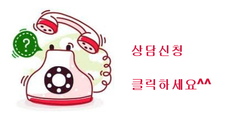  주택금융공사, u-보금자리론 9월 금리 동결