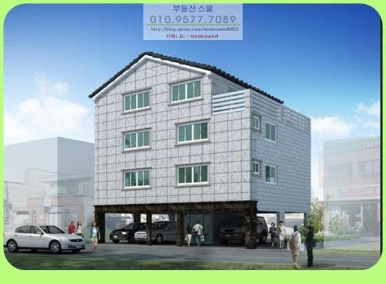  【아산 용화동 다가구주택 매매】수익률 좋은 다가구주택 매매 제안서