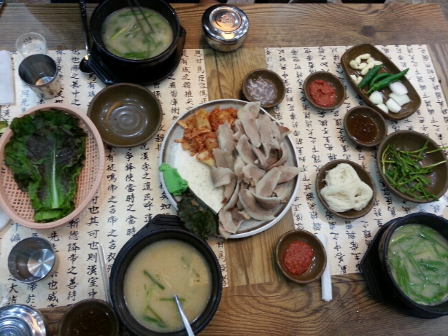 명지 영진돼지국밥 저녁식사