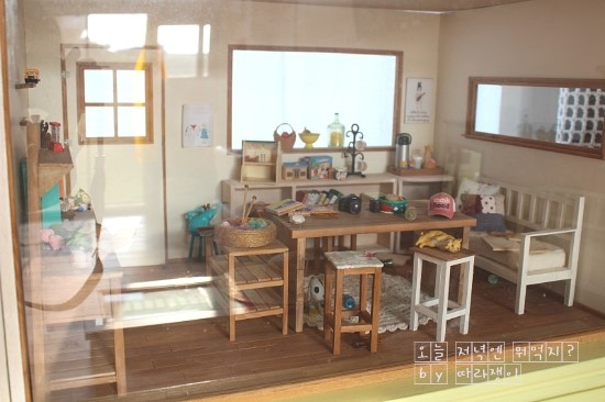  [제주] 나홀로 버스여행