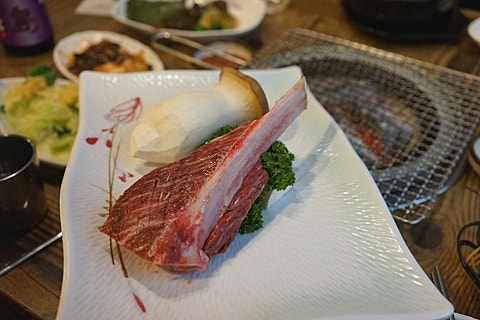 송이집 이미지