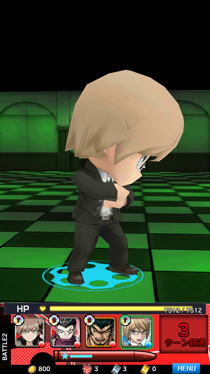 단간론파 Unlimited Battle ロンリミ 네이버 블로그 단간론파 Unlimited Battle ロンリミ 네이버 블로그