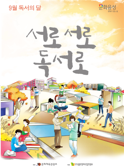 이미지 미리보기
