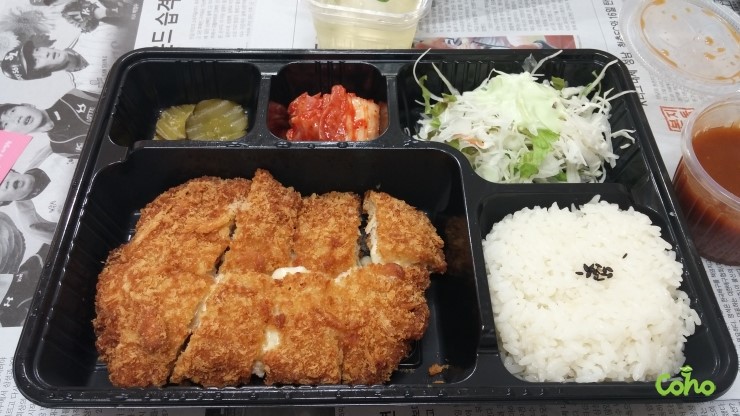  오늘 점심메뉴 공개합니다ㅋㅋ