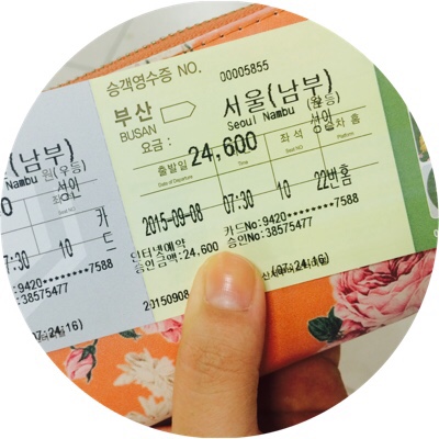  [은느님 지금]실시간포스팅! 혼자서 버스타고 서울 가는중이에요