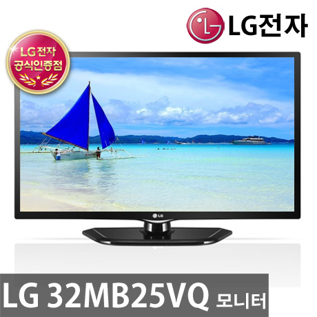  32MB25VQ 모음전