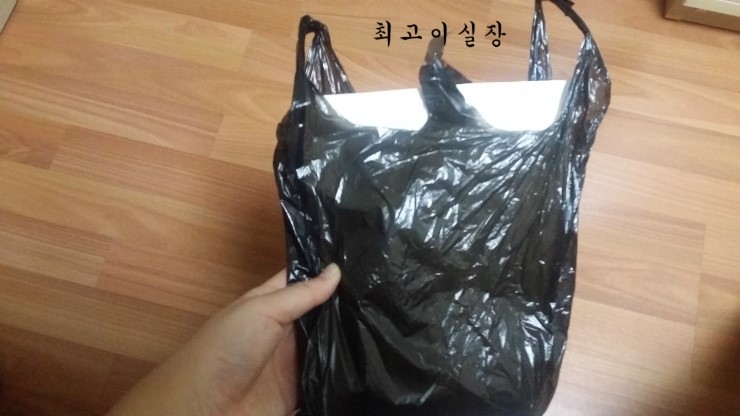  오랜만에 먹어본 찰도넛츠!!