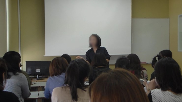  [영어강사교육] 9월 2주차 교육현장