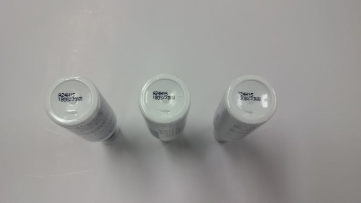  잉크젯마킹기, 국산산업용마킹기 트로이 T7 화장품업체 적용영상입니다